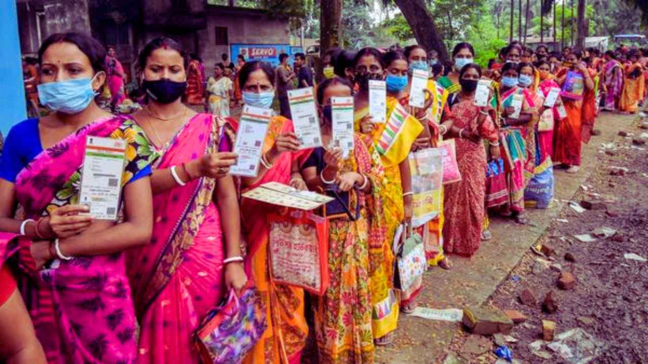 Aadhaar Rule Change