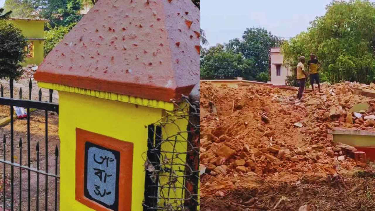 Abanindranath Tagores House Demolished