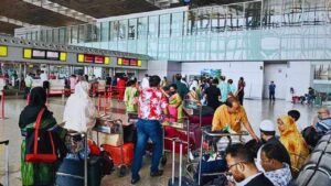 Air Travel Cash Limit