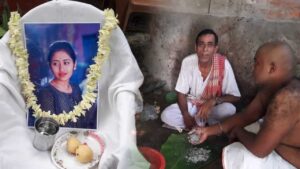 Alive Girl Funeral ceremony