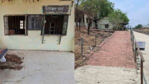 An important station of Indian Railways lies abandoned today