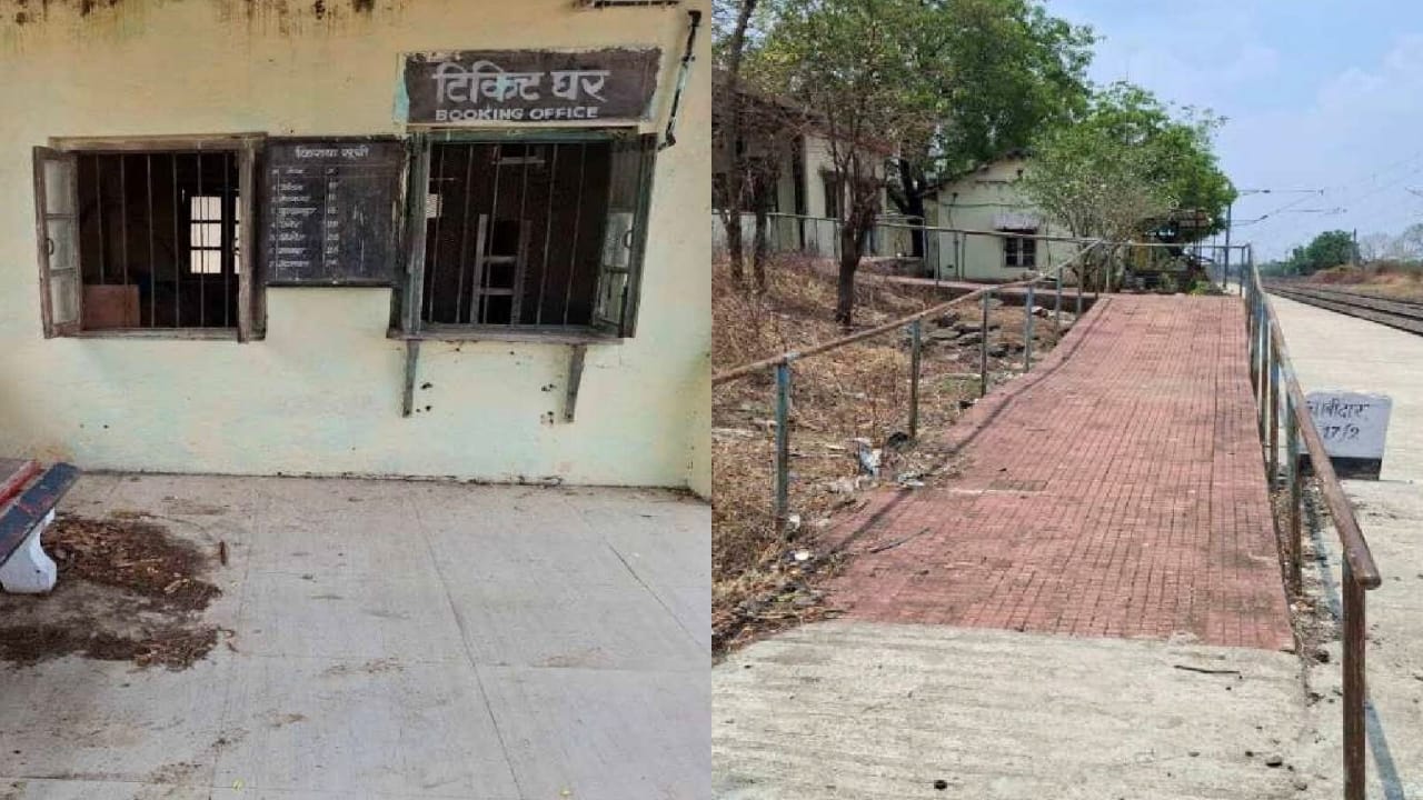 An important station of Indian Railways lies abandoned today