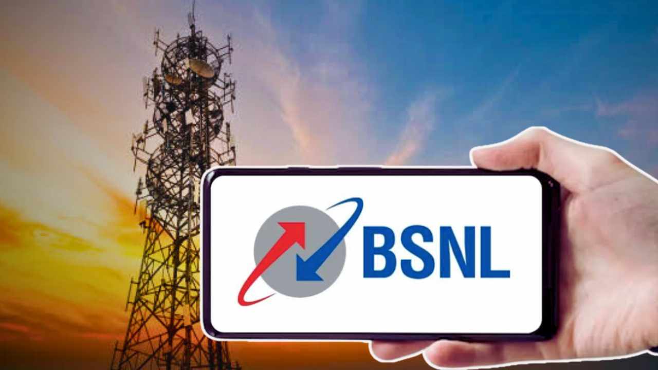 BSNL Best Recharge Plan