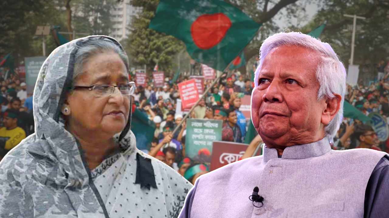 Bangladesh