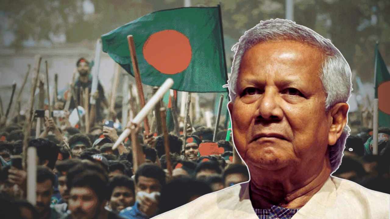 Bangladesh Government