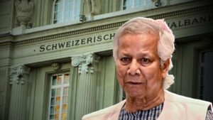 Bangladeshi money in Swiss banks has increased 33 times