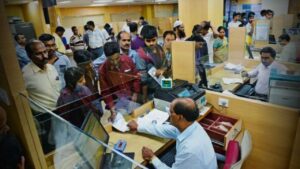 Banking Service