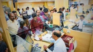 Banking Service