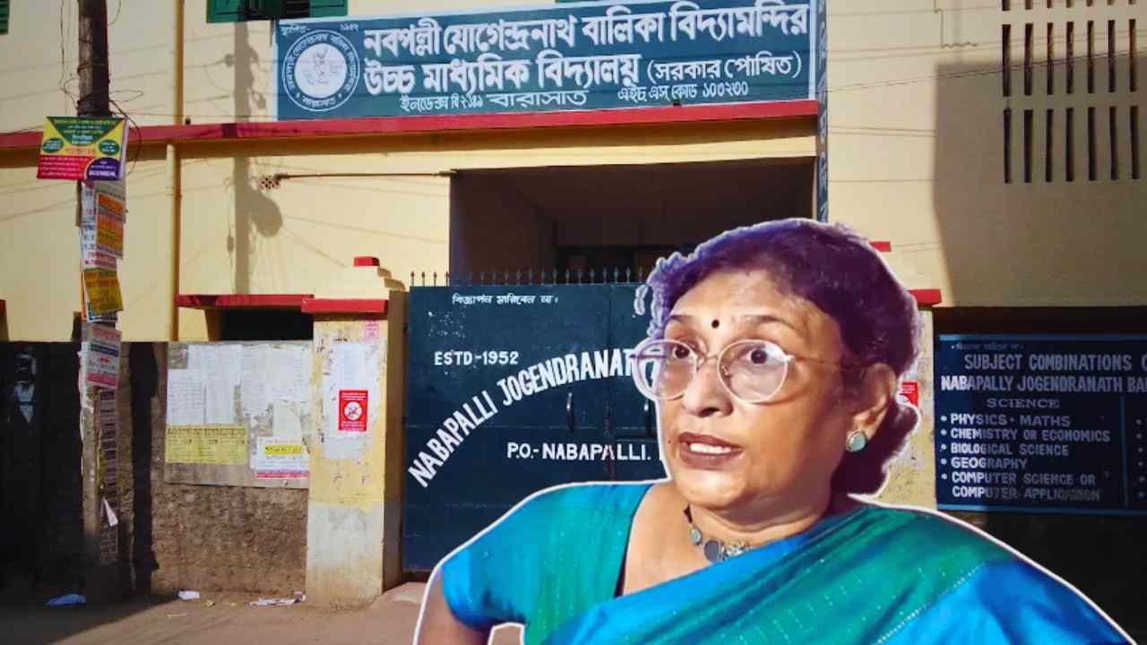Barasat