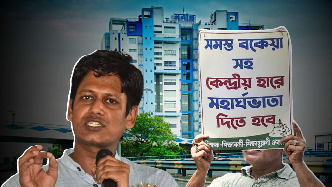 Bhaskar Ghosh issues a big warning to the government regarding the payment of 25 percent of the outstanding DA of employees