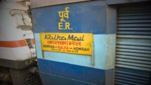 Businessman fined 9 crore rupees for Netaji Express Case