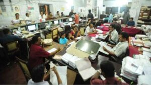 Central Government Employees Central Government Health Scheme