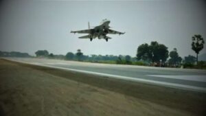 Emergency Air Strip In Assam