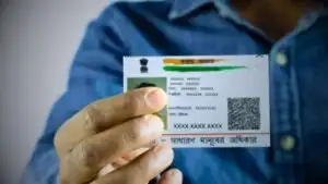 Check if there is any loan running on Aadhaar card in this way