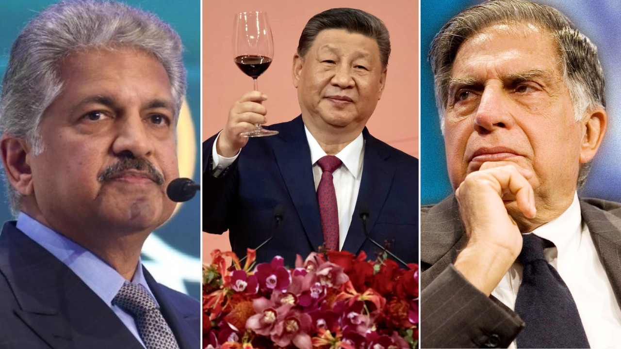 China Decision