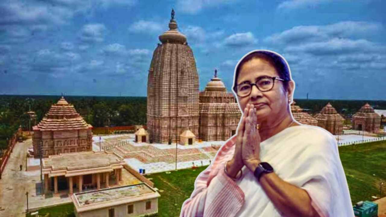 Digha Jagannath Temple Prasad