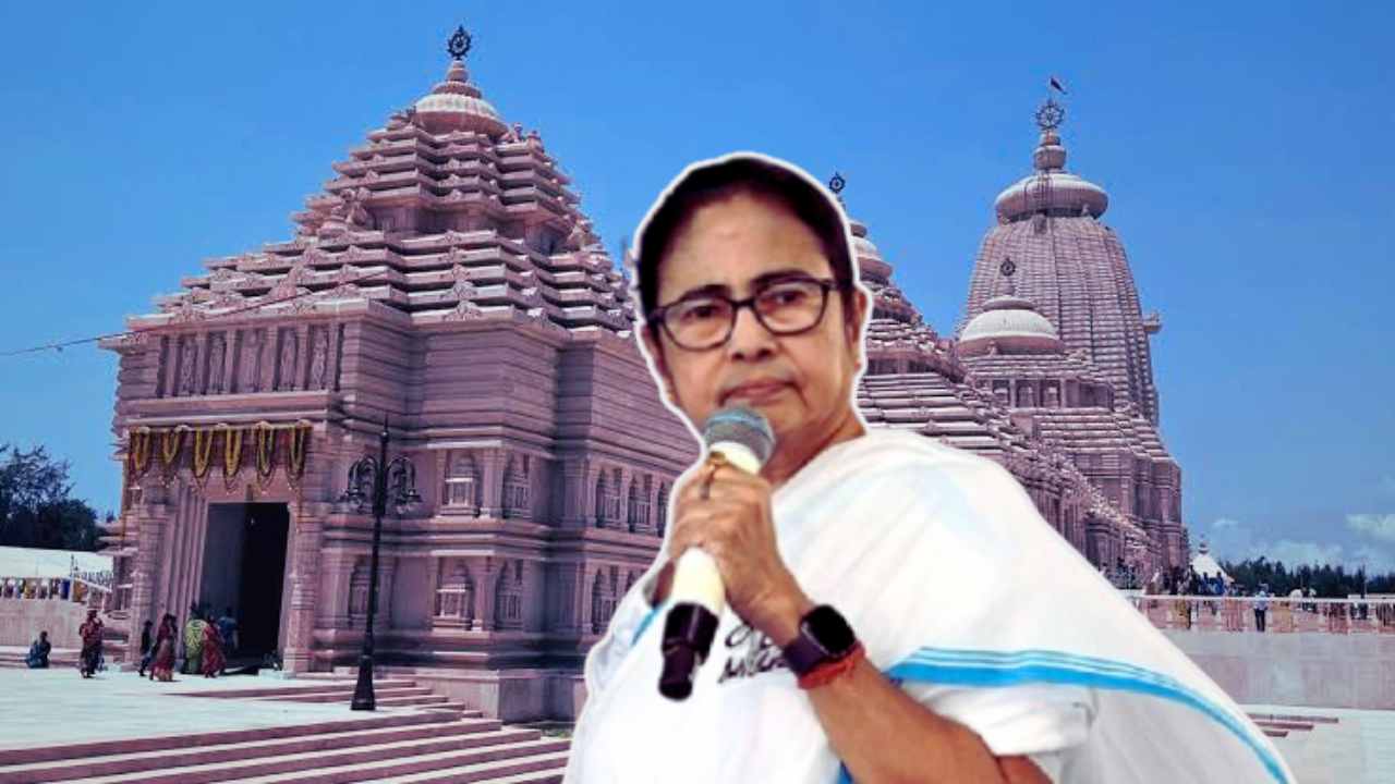 Digha Jagannath Temple