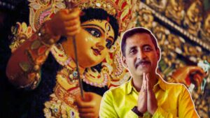 Durga Puja 2025