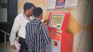 Eastern Railway Recruitment 2025