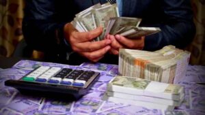 Fixed Deposit
