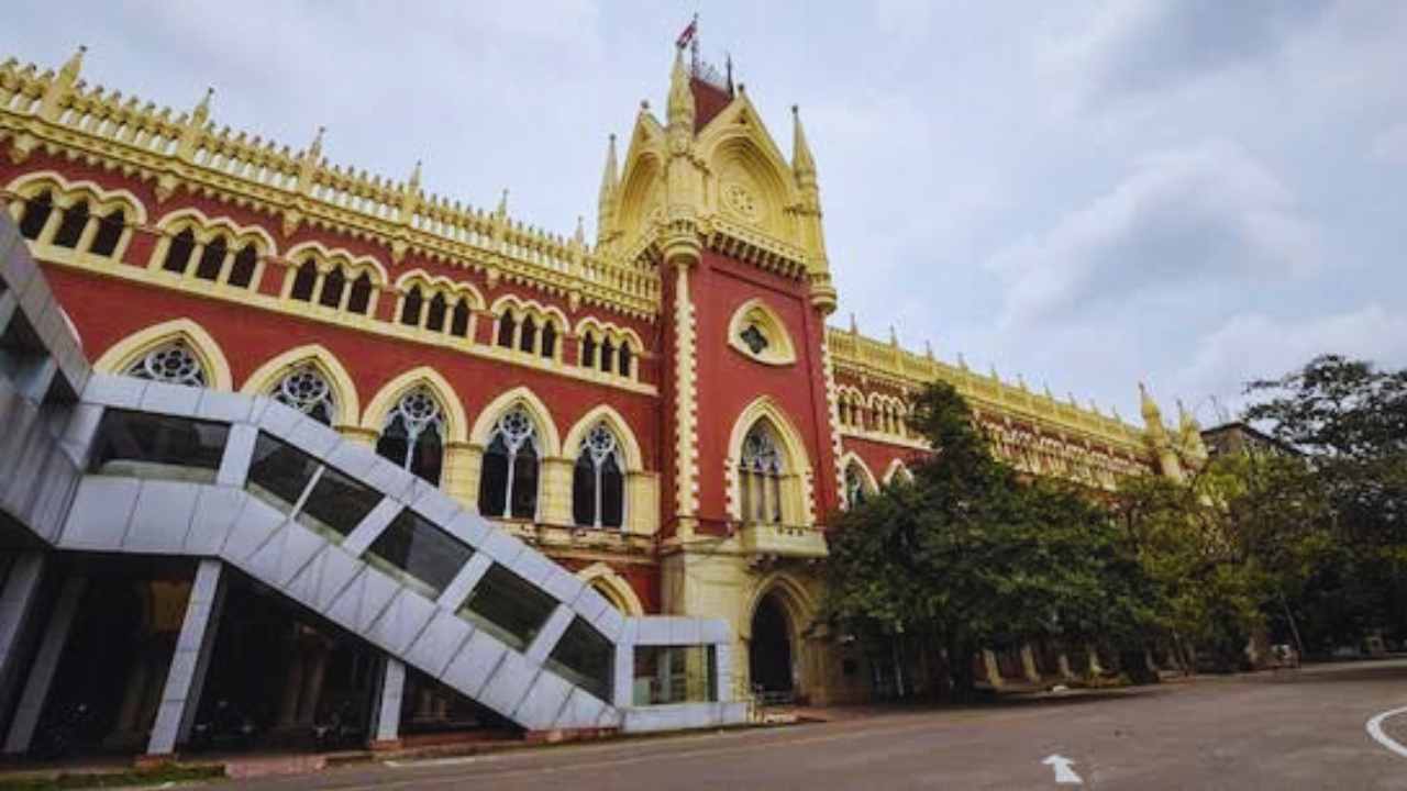 Fraud Case At Government Pharmacy College