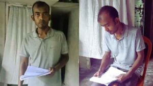 GST Raid In Domjur