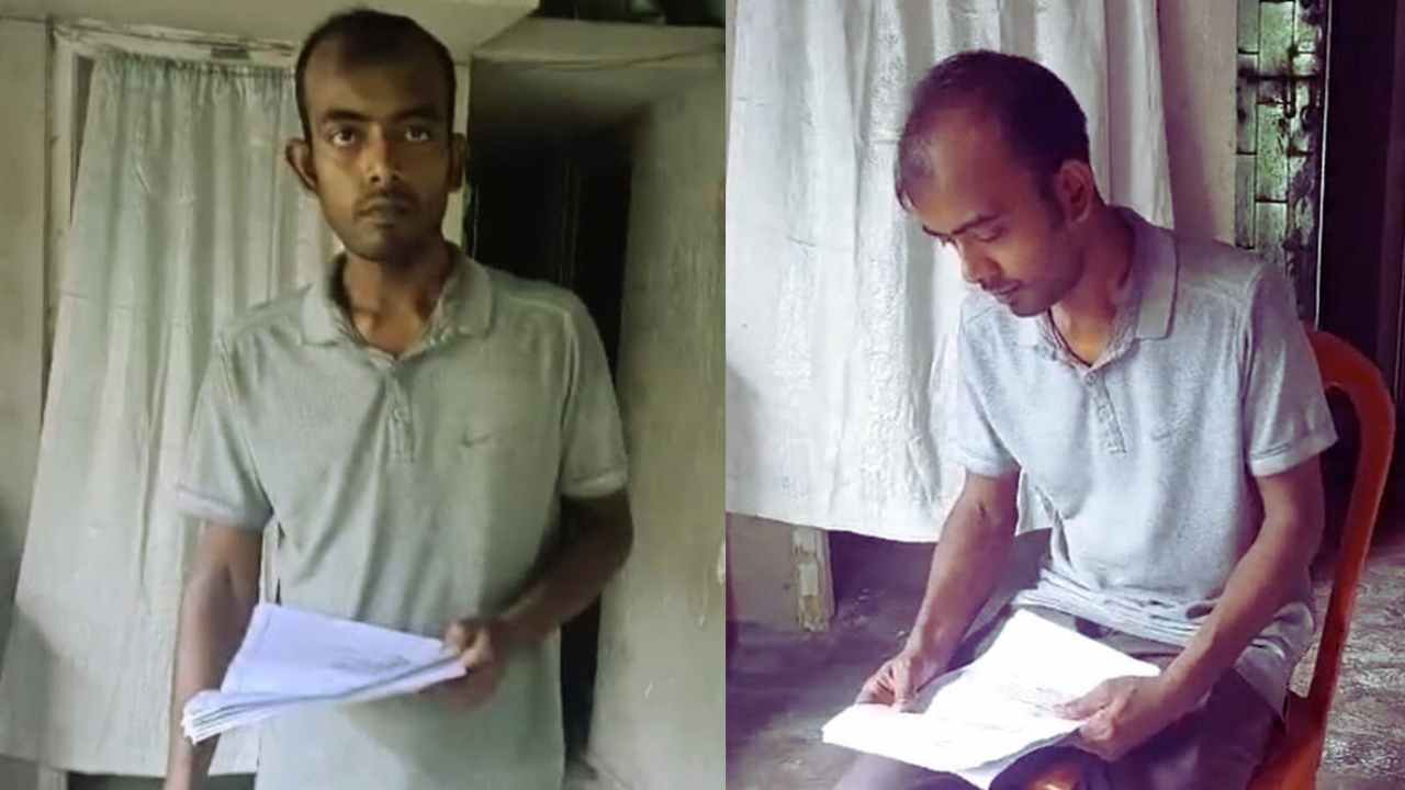 GST Raid In Domjur
