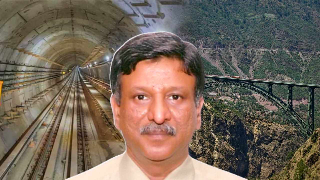 Chenab Rail Bridge