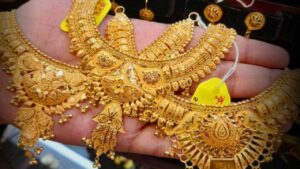 Gold