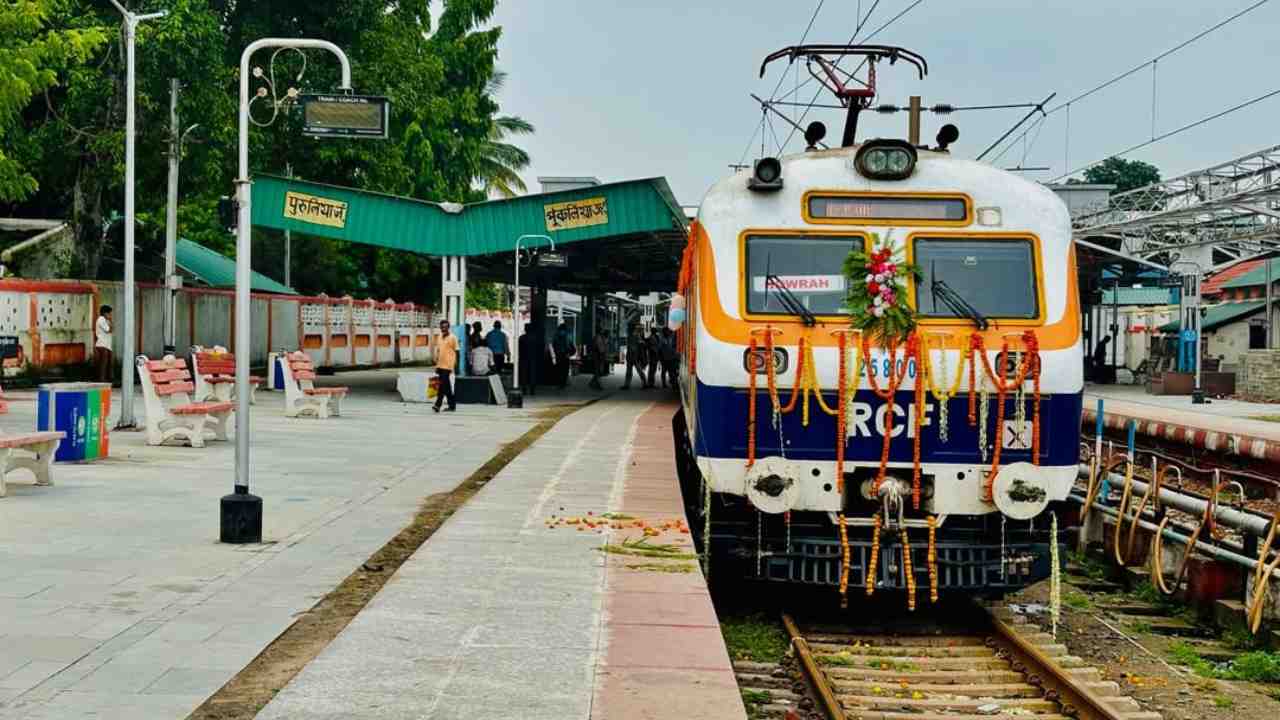 Check the Howrah-Bankura via Masagram train schedule