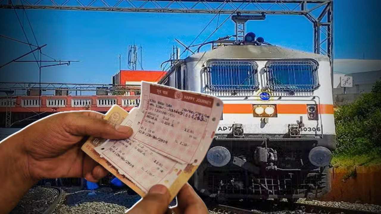 Indian Railways
