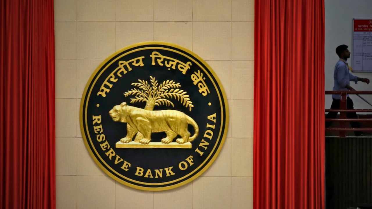 Interest Rate
