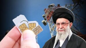 It is the largest telecom network company in Iran.