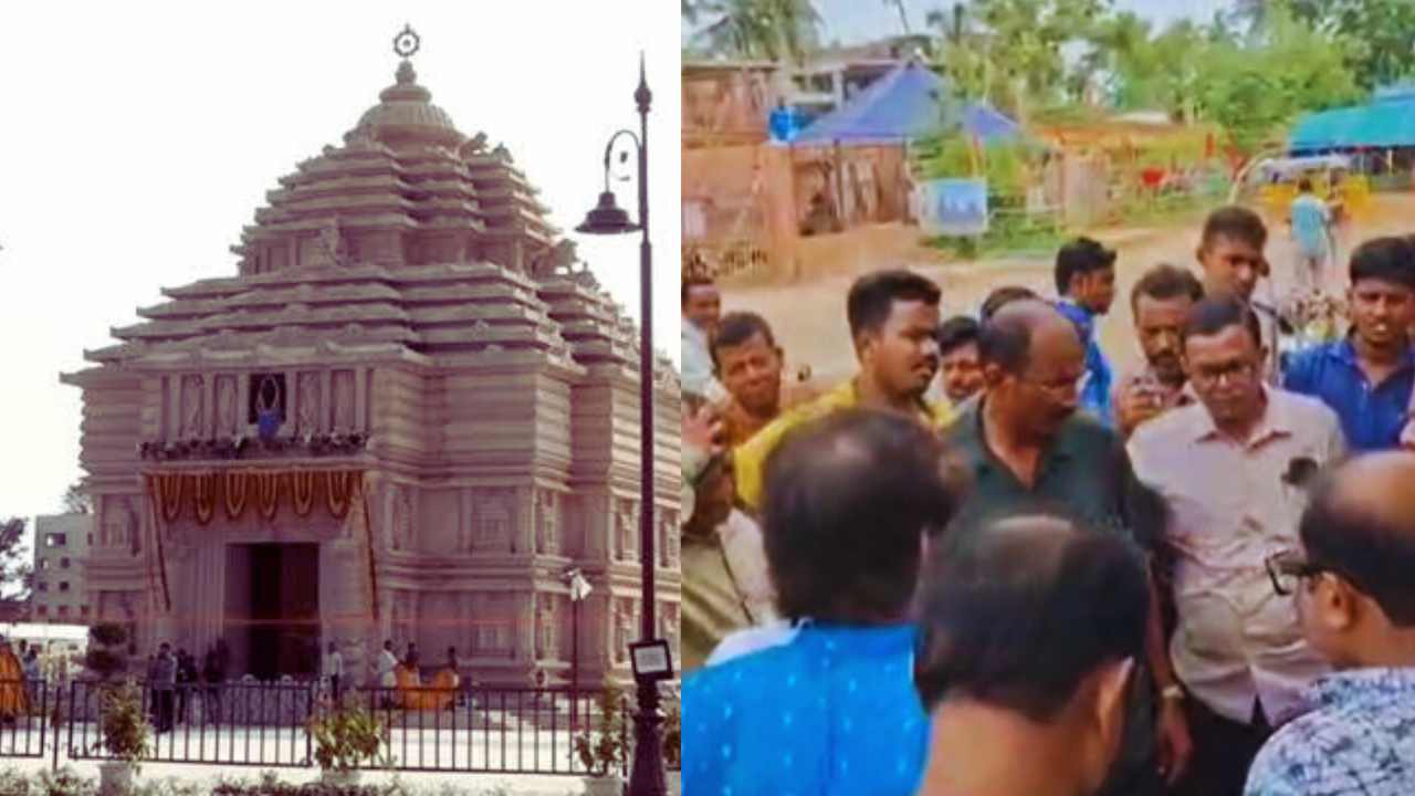 Jagannath Temple In Digha