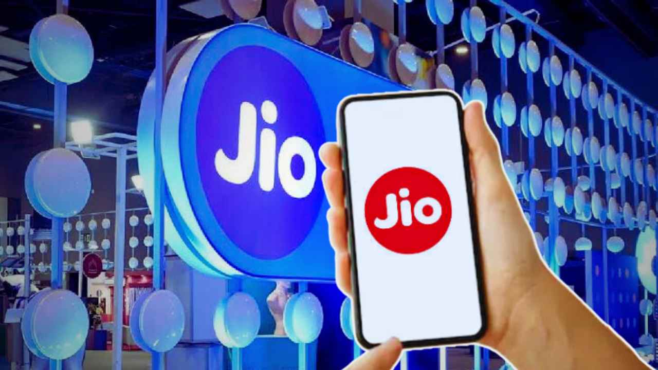Jio Mobile Recharge