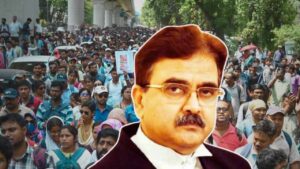Job Cancellation Of 32000 Primary Teachers