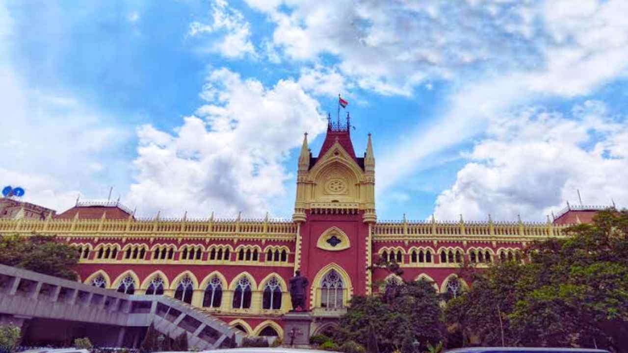Kasba Rape Case