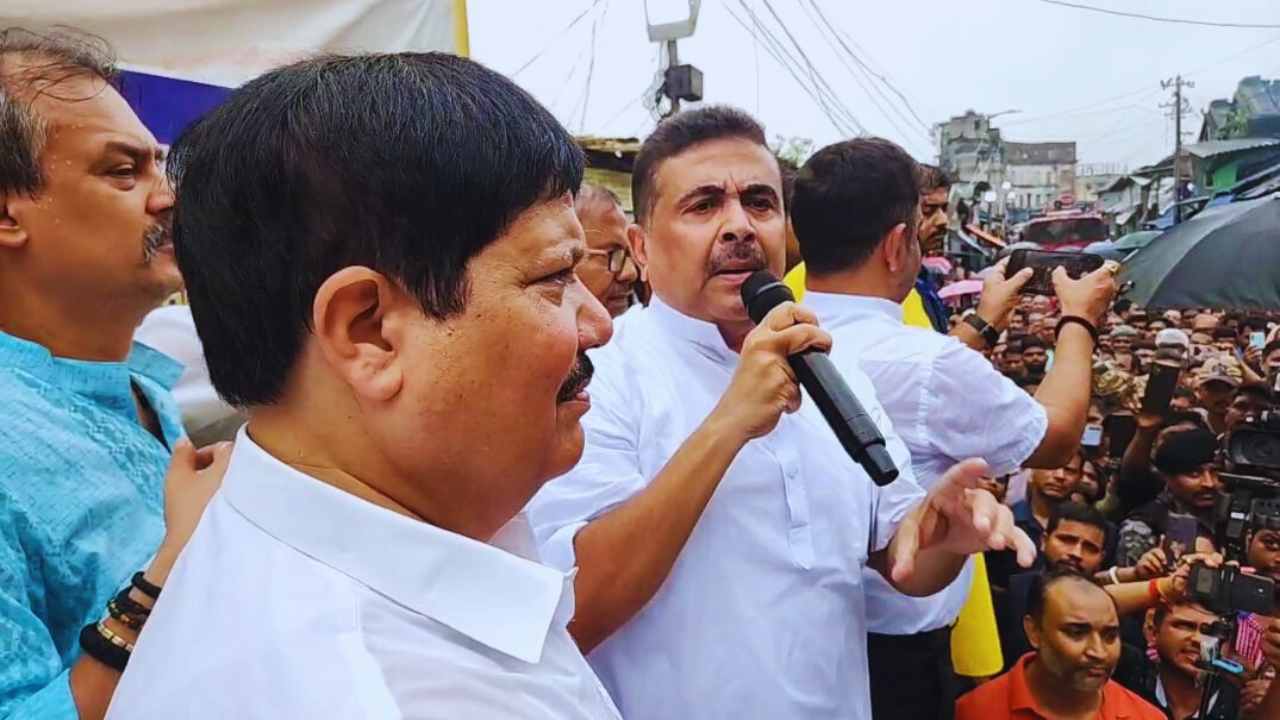 Khidirpur Fire Incident