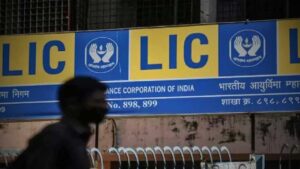 LIC Pension Fund Internship 2025