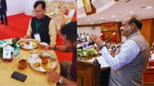 Maharashtra Government