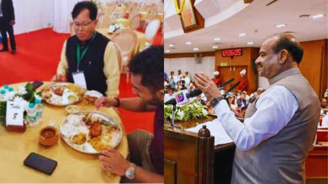 Maharashtra Government