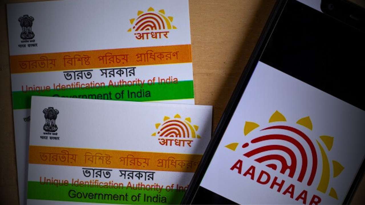 Aadhar Card Fine & Jail Punishment