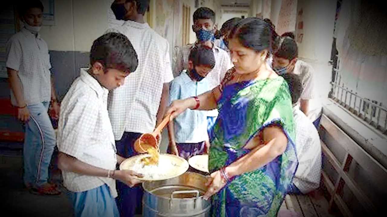 Midday Meal Scheme