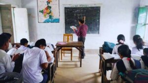 Government School
