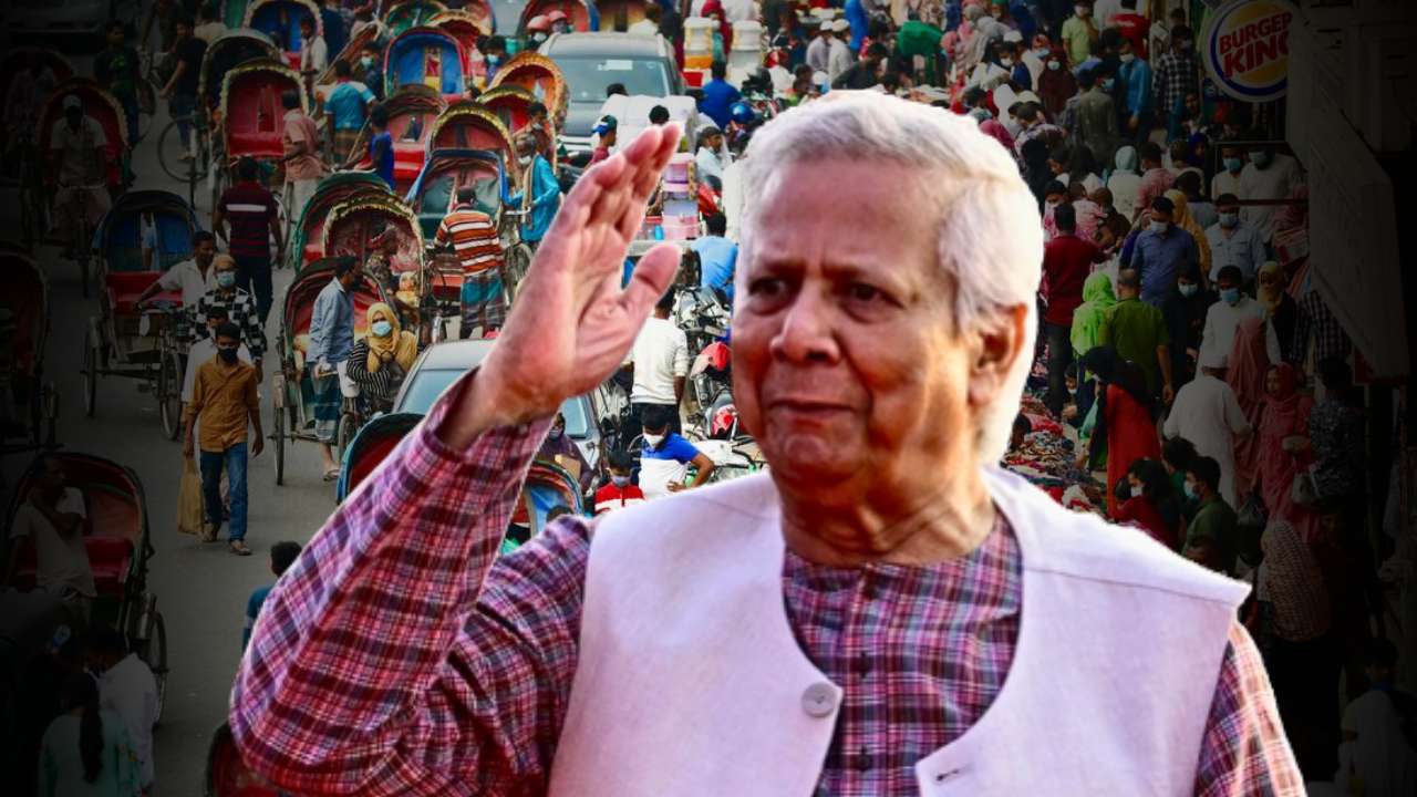 Muhammad Yunus bans Bangladeshis from traveling to India