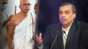 Mukesh Ambani