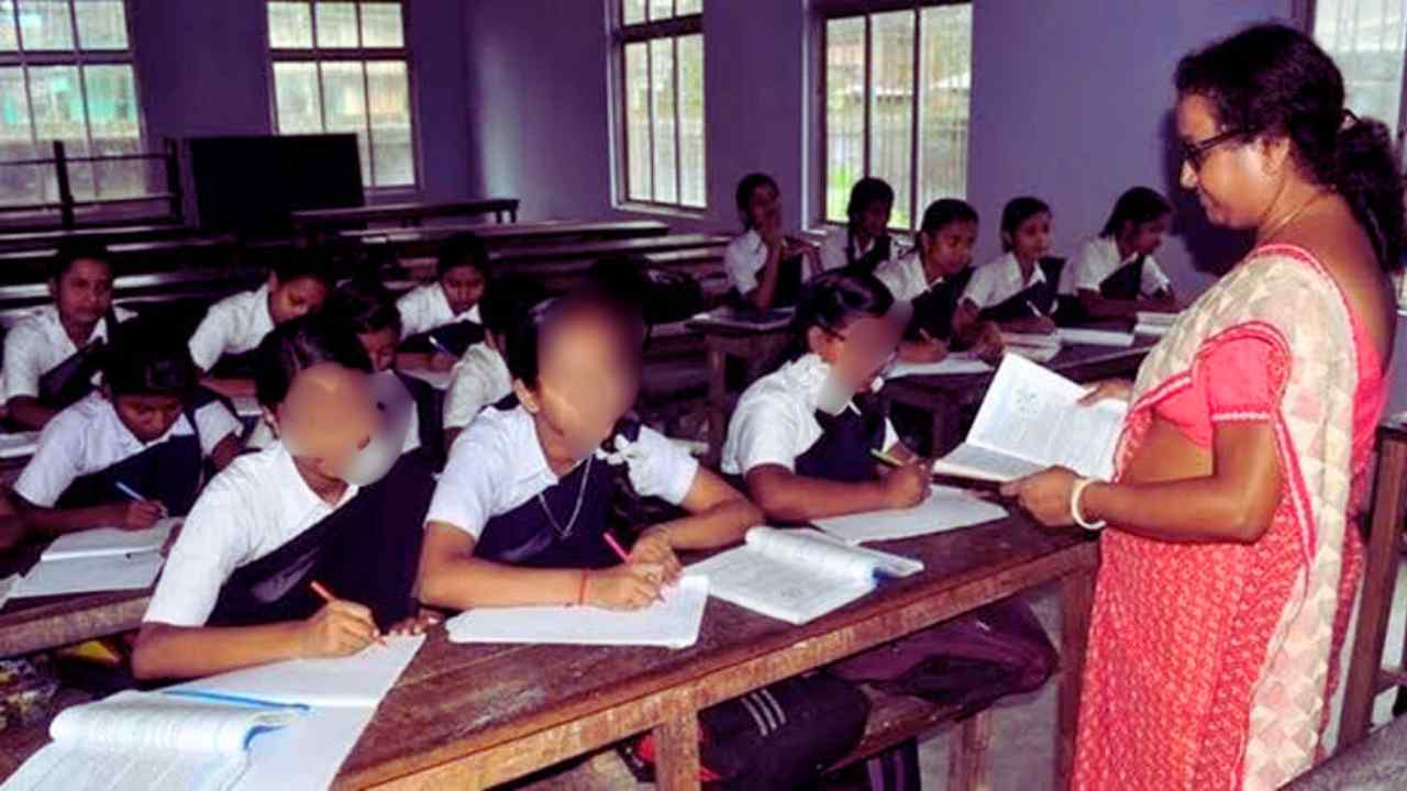 Mutual Transfer Process For Teachers