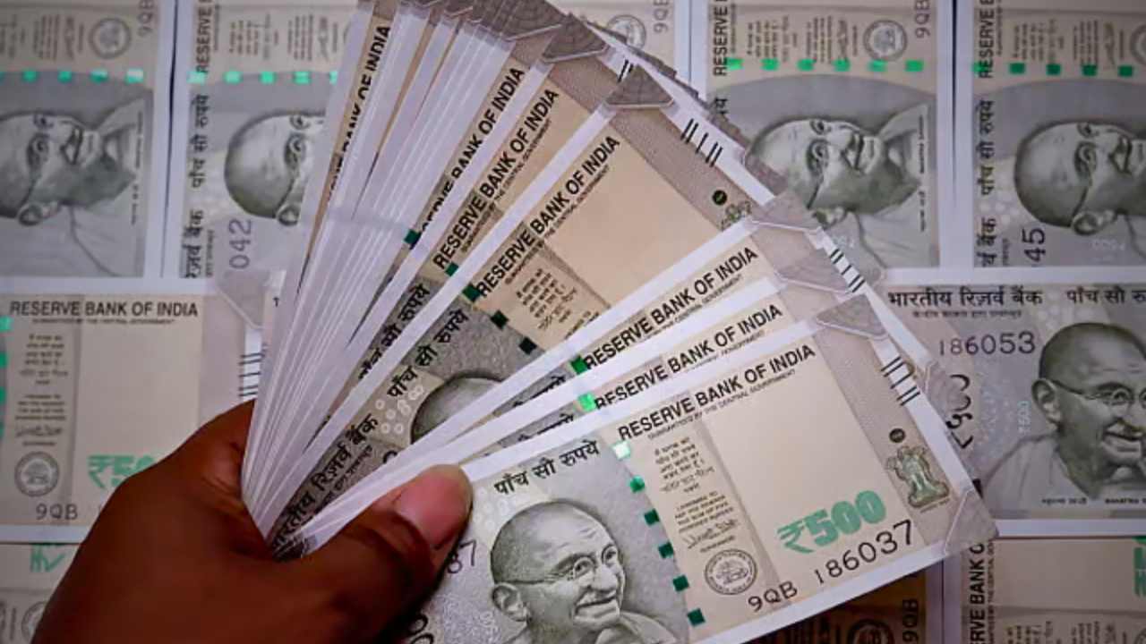 National Savings Certificate