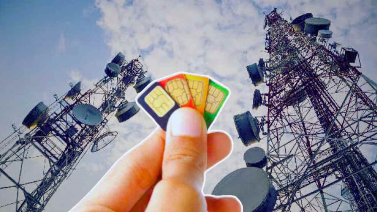 New Sim Card Rules