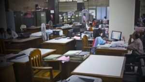 Special Benefits For Government Employees